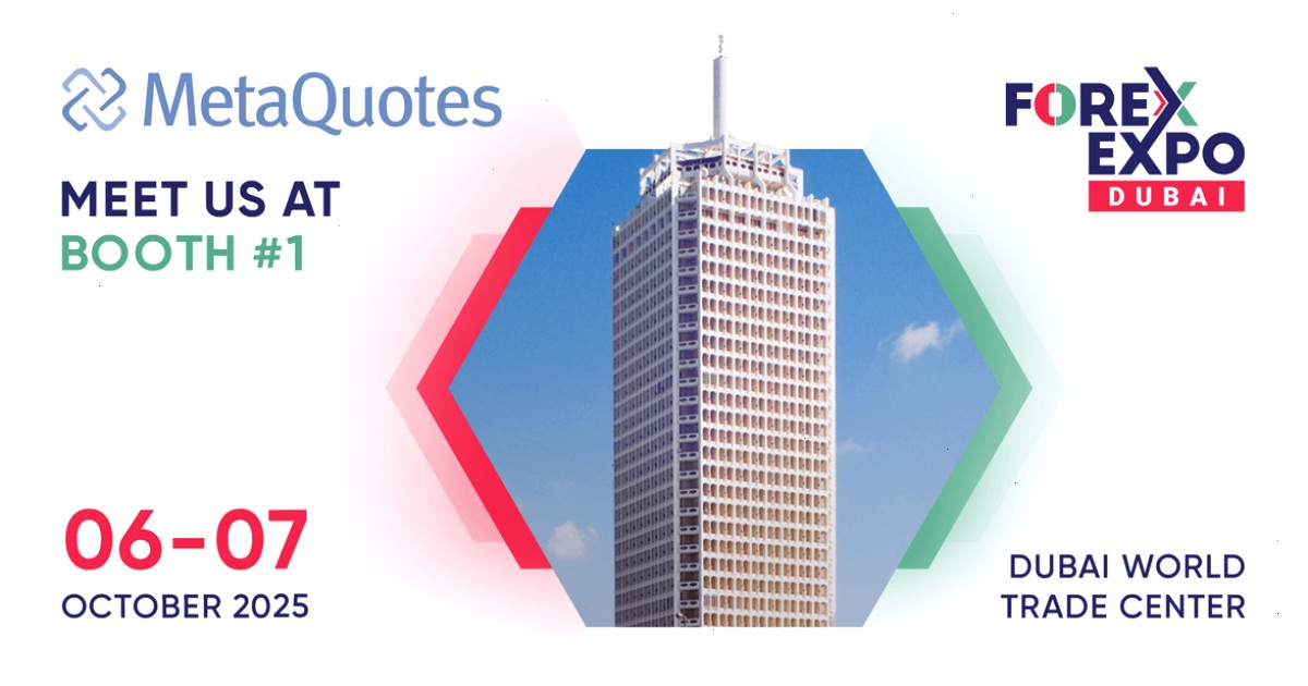 MetaQuotes 将参加 2025 年迪拜外汇博览会（封面配图）